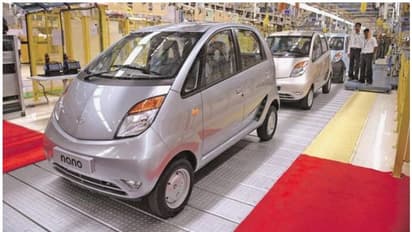 ನ್ಯಾನೋ ಕಾರಿನ ಪಾರ್ಕಿಂಗ್‌ಗೆ 91,000 ರೂ ದಂಡ; ಕೋರ್ಟ್ ಆದೇಶಕ್ಕೆ ಕಂಗಾಲಾದ ಒಡತಿ!