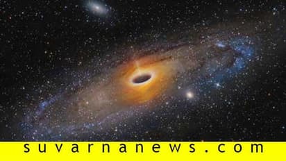 ಮೊದಲ ಬಾರಿ ಮಿಲ್ಕಿವೇ ಬ್ಲಾಕ್‌ಹೋಲ್ ಚಿತ್ರ ಬಿಡುಗಡೆ!