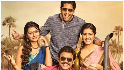 ആഘോഷത്തിമിര്പ്പില് നാഗ ചൈതന്യയും വെങ്കടേഷും, വെങ്കി മാമയുടെ ഫസ്റ്റ് ലുക്കും വീഡിയോയും