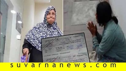 ಲಕ್ಷಾಧಿಪತಿ ಭಿಕ್ಷುಕ ಆಯ್ತು, ಈಗ ಕೋಟ್ಯಾಧಿಪತಿ ಭಿಕ್ಷುಕಿ ಸರದಿ!