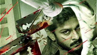 'జార్జి రెడ్డి' కలెక్షన్స్ పరిస్దితి ఏంటి..?