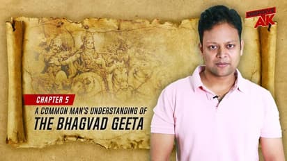 Deep Dive with Abhinav Khare: Path of renunciation or karma, as explained in Bhagvad Geeta