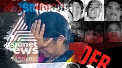 അന്നമ്മയെ കൊന്നതെങ്ങനെ? ജോളിക്കെതിരെ തെളിവുകള് നിരത്തി ഇന്ന് കുറ്റപത്രം സമര്പ്പിക്കും