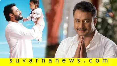 ಅನ್ನದಾತನ ಧ್ವನಿ ಆದ ದಾಸ ದರ್ಶನ್..!