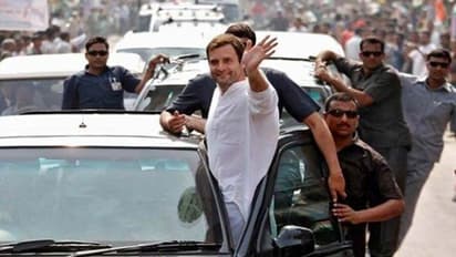 ಕಾಂಗ್ರೆಸ್ ‘ಜಯ’ಕ್ಕೆ ರಾಹುಲ್ ಕಾರಣವಂತೆ!