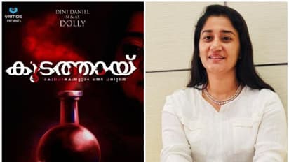 കൂടത്തായി കൊലപാതകം: അന്വേഷണ ഉദ്യോഗസ്ഥനായി മോഹൻലാല്, ഇനിയിപ്പോ എന്തെന്ന് നടി ഡിനി ഡാനിയല്