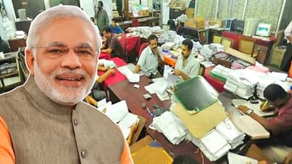 मोदी सरकार ने सरकारी कर्मचारियों को दिया दिवाली का तोहफा, महंगाई भत्ते में किया पांच फीसदी का इजाफा