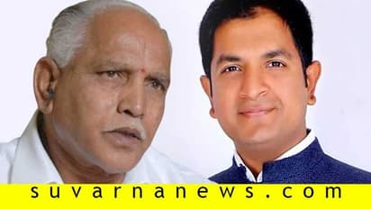 ಶರತ್ ಬಚ್ಚೇಗೌಡ ಸೇರಿ ಟಿಕೆಟ್ ಕೇಳಿದವರಿಗೆಲ್ಲ ದೊಡ್ಡ ದೊಡ್ಡ ಹುದ್ದೆ ಗಿಫ್ಟ್ ಕೊಟ್ಟ BSY