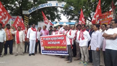 టీఆర్ఎస్ పతనానికి ఆర్టీసి సమ్మెతో నాంది: సిపిఎం