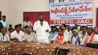 ఆర్టీసి సమ్మె: హుజూర్ నగర్ ఉప ఎన్నికపై ఎఫెక్ట్