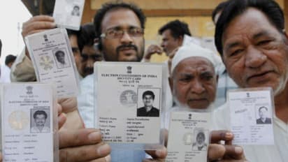 এখন ভোটার কার্ডে কোনও ভুল থাকলে, তা সংশোধন করুন নিজে সহজেই