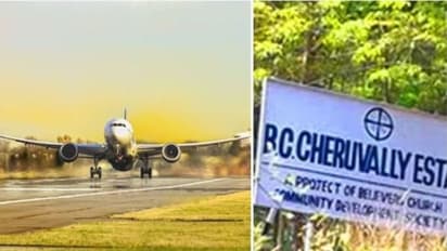 ശബരിമല വിമാനത്താവളം ചെറുവള്ളി എസ്റ്റേറ്റിൽ; ഭൂമി ഏറ്റെടുക്കാൻ തീരുമാനം