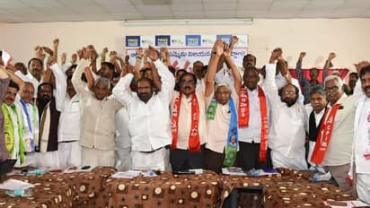 ఆర్టీసీ సమ్మె : మద్దతు పలకనున్న ఇతర ఉద్యోగ సంఘాలు?