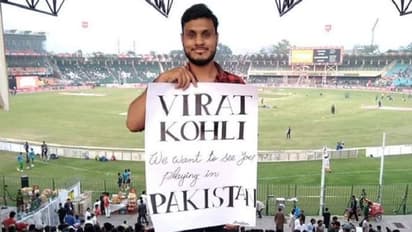 ಕೊಹ್ಲಿಗೆ ಪಾಕ್ ಅಭಿಮಾನಿಯ ವಿಶೇಷ ಮನವಿ; ಭಾರತೀಯರಿಂದ ಸಕಾರಾತ್ಮಕ ಸ್ಪಂದನೆ!