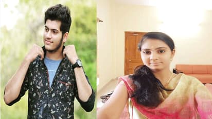 ప్రేమ జంట.. కారులో శవాలుగా మారి..