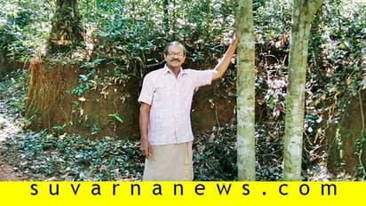 ನೀರಿಲ್ಲದ ಜಾಗದಲ್ಲಿ 15 ಎಕರೆ ಕಾಡು ಬೆಳೆಸಿದ ಹೀರೋ!