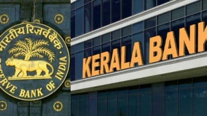 കേസ് നിലനിൽക്കുന്നതിനാൽ സർക്കാരിന് കേരള ബാങ്ക് യാഥാർത്ഥ്യമാക്കാനാവില്ല; മുസ്ലീം ലീ​ഗ്