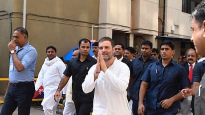 పరువు నష్టం కేసు: కోర్టుకు హాజరైన రాహుల్గాంధీ