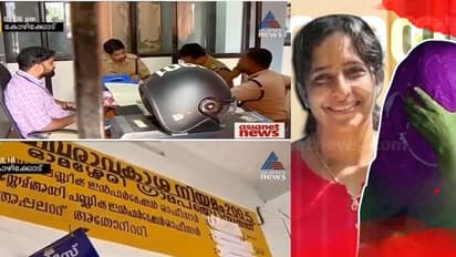 വ്യാജ ഒസ്യത്ത്: ഓമശ്ശേരി പഞ്ചായത്തില് ക്രൈംബ്രാഞ്ച് പരിശോധന