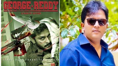 ప్రముఖ నిర్మాత చేతుల్లోకి 'జార్జ్ రెడ్డి'!