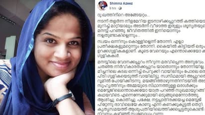 ആ 40 സെക്കന്റ്‌ വിലപ്പെട്ടത്; ആത്മഹത്യകൾ തടയാം; ഡോക്ടറുടെ കുറിപ്പ്