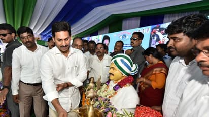 అనంతలో కంటి వెలుగును ప్రారంభించిన సీఎం జగన్