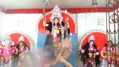 দশমীতে এখানে পুজো শুরু হয় দশভূজার