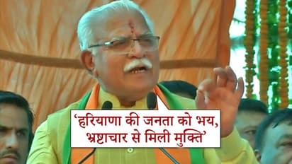 हरियाणा CM खट्टर ने बताया 2014 से पहले नौकरी मिलने का 3J कॉन्सेप्ट