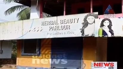 കോണ്ഗ്രസ് നേതാവിന്റെ മരണം; ബ്യൂട്ടി പാർലർ ഉടമയെയും ഭര്ത്താവിനെയും ചോദ്യം ചെയ്തു