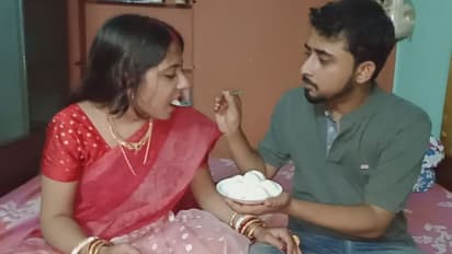 অষ্টমীতেই প্রথম দেখা, অষ্টমীতেই বিয়ে