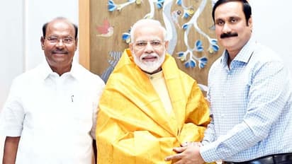 பாஜக கூட்டணிக்கு கும்பிடு போட்ட பாமக... புதுச்சேரியில் தனித்து களமிறங்கும் மாம்பழம்..!