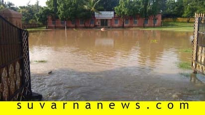 ದಾವಣಗೆರೆ : 10 ವರ್ಷಗಳ ಬಳಿಕ ಸುರಿದ ಭಾರೀ ಮಳೆಗೆ ಹಲವು ಪ್ರದೇಶ ಜಲಾವೃತ