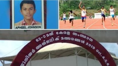 ഹാമർ തലയിൽ വീണ് വിദ്യാർത്ഥിക്ക് പരിക്കേറ്റ സംഭവം; കായികവകുപ്പ് അന്വേഷണം തുടങ്ങി