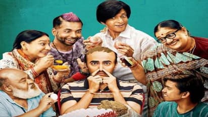 মুক্তি পেল 'বালা'-র ট্রেলার, এবার বোধহয় চুলের সমস্যা মিটবে