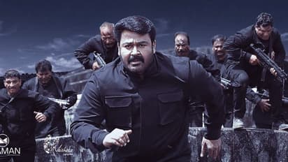 'ബിഗ് ബ്രദര്' ക്രിസ്മസിന്; കൗതുകമേറ്റി സെക്കന്ഡ് ലുക്ക്