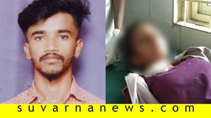 ಹೊಳೆನರಸೀಪುರ: ಪ್ರೀತಿ ನಿರಾಕರಿಸಿದವಳಿಗೆ ಚಾಕು ಇರಿದ ಪಾಗಲ್ ಪ್ರೇಮಿ