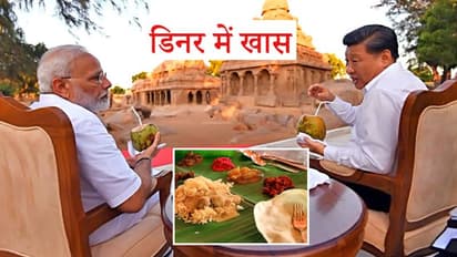 అదిరిపోయే వంటకాలతో జిన్ పింగ్ కు మోడీ విందు : మెనూ చూసారా?