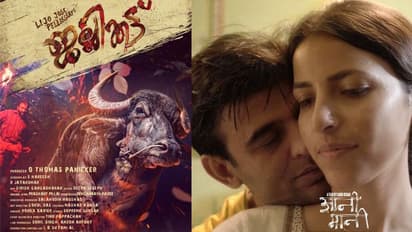 ഐഎഫ്എഫ്കെയിലെ ഇന്ത്യന് സിനിമകളുടെ ലിസ്റ്റ് എത്തി; 'ജല്ലിക്കട്ട്' മത്സരവിഭാഗത്തില്