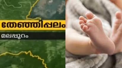മലപ്പുറത്ത് മൂന്നരമാസം പ്രായമായ കുഞ്ഞിനെ കൊലപ്പെടുത്തി അമ്മ ആത്മഹത്യക്ക് ശ്രമിച്ചു
