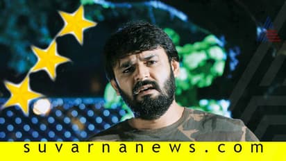 ಚಿತ್ರ ವಿಮರ್ಶೆ: ದೇವರು ಬೇಕಾಗಿದ್ದಾರೆ