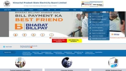 ഇലക്ട്രിസിറ്റി ബില്ലടച്ചവരുടെ പേരും ആധാറും ഫോണ് നമ്പറുമടക്കം 20 ലക്ഷം ബാങ്ക് അക്കൗണ്ട് വിവരങ്ങള് ഓണ്ലൈനില്