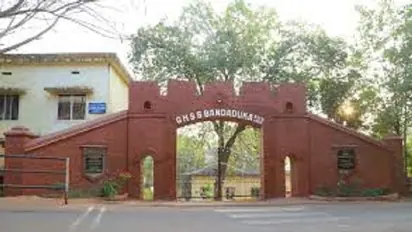 ಬೇಕಲ ಆಯ್ತು, ಈಗ ಉದುಮ ಕನ್ನಡ ಶಾಲೆಗೆ ಮಲಯಾಳಿ ಶಿಕ್ಷಕ!