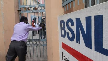 4 రోజుల్లోనే గుడ్ రెస్పాన్స్: 60 వేలు దాటిన వీఆర్ఎస్