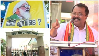 മഞ്ചേശ്വരത്ത് ബിജെപിയുടെ കണ്ണ് ന്യൂനപക്ഷവോട്ടുകളിൽ; ഖാസിയുടെ മരണവും ക്രിസ്ത്യൻ പള്ളി ആക്രമണവും പ്രചാരണായുധങ്ങൾ