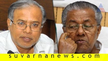 ಗಡಿ ಶಾಲೆಗಳಿಗೆ ಕನ್ನಡ ಶಿಕ್ಷಕರನ್ನೇ ನೇಮಿಸಿ: ಕೇರಳ ಸರ್ಕಾರಕ್ಕೆ ಪತ್ರ