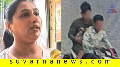 ಪ್ರಧಾನಿ ಮೋದಿ ಸಹೋದರ ಮಗಳ ಪರ್ಸ್ಗೇ ಕನ್ನ!