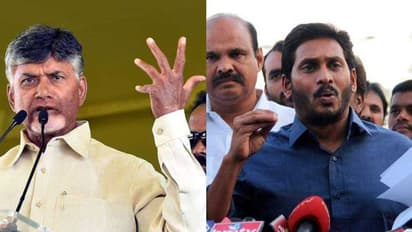 சைக்கோவின் மறுஉருவம் தான் ஜெகன்மோகன் ரெட்டி... முதல்வரை கிழித்து தொங்கவிட்ட சந்திரபாபு நாயுடு..!