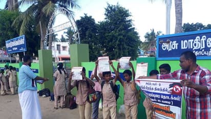 மதுவை ஒழிப்போம் - மனிதம் காப்போம்..! காந்தி வழியில் தீவிர பரப்புரையில் ஈடுபட்ட மஜக தொண்டர்கள்..!