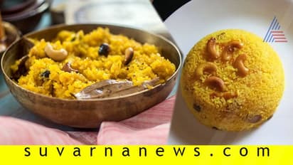 ಭಾನುವಾರದ ಬಾಯಿರುಚಿಗೆ ಬಸಂತಿ ಪುಲಾವ್, ಬ್ರಿಂಜಿ ರೈಸ್!