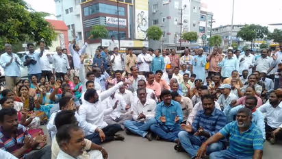 RTC Strike: మిలియన్ మార్చ్ కు పోలీసుల నో !